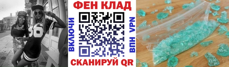 мега ONION  Липки  АМФЕТАМИН Premium  где продают наркотики 