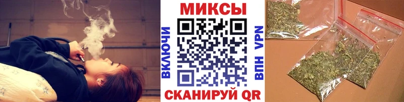 Бутират BDO 33%  где купить наркотик  Липки 