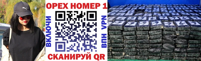 COCAIN Эквадор  Липки 