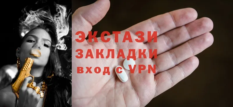 закладки  Липки  Ecstasy Punisher 