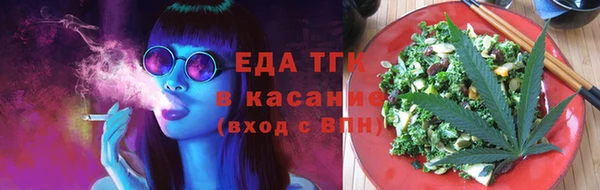 тгк Коряжма