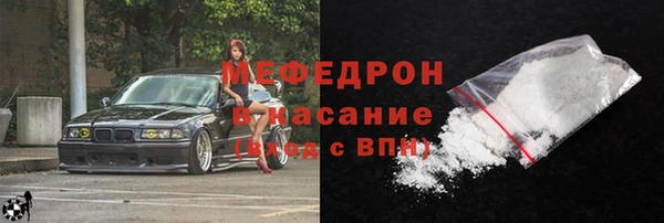 СК Осташков