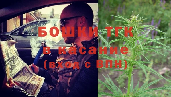 синтетический гашиш Куйбышев