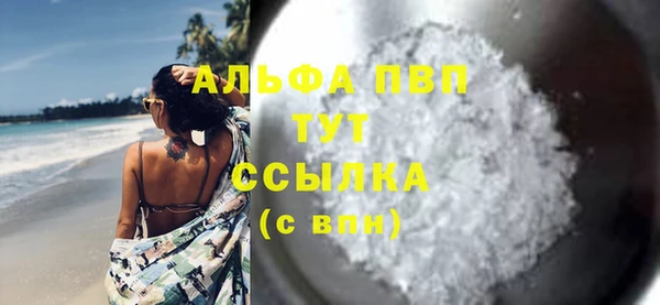 2c-b Лагань