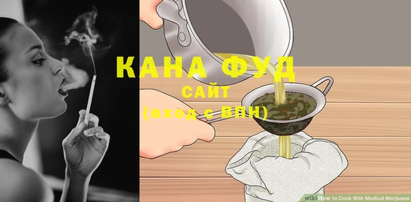 ALPHA PVP Корсаков
