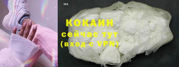 СК Осташков