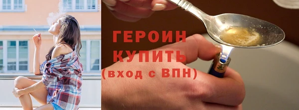 мескалин Остров