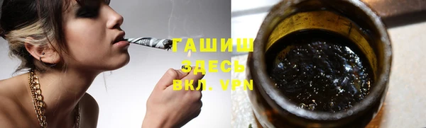 мескалин Остров