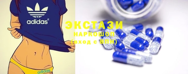 СК Осташков