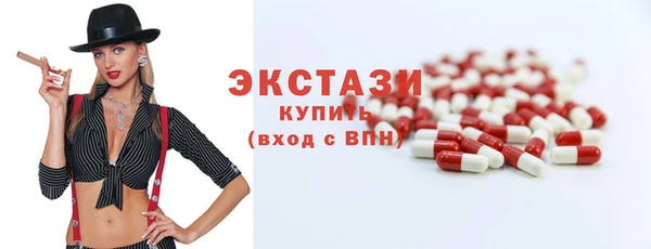 СК Осташков