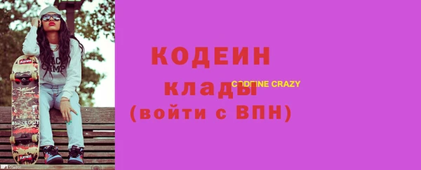 мескалин Остров