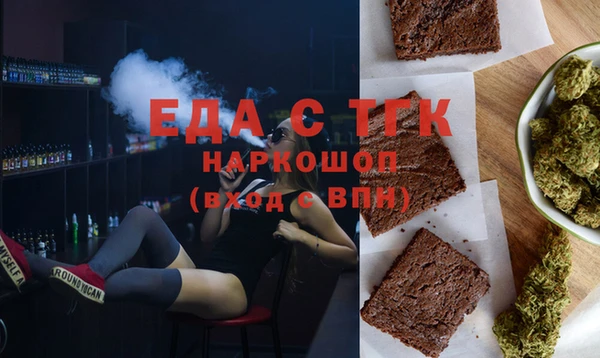 мескалин Остров