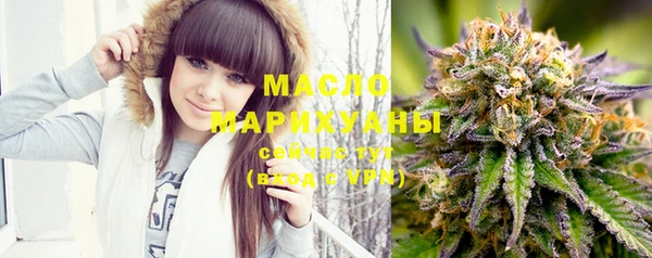 мескалин Остров