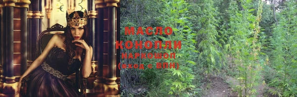 мескалин Остров