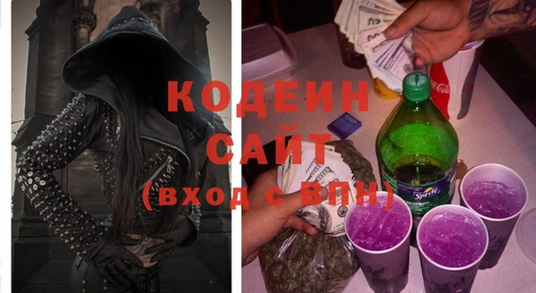 мескалин Остров