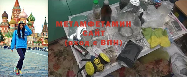 СК Осташков