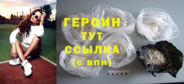 СК Осташков