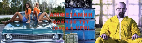 гашишное масло Лабытнанги