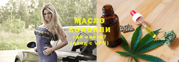 мескалин Остров