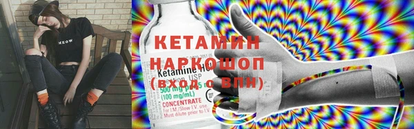 PSILOCYBIN Ладушкин