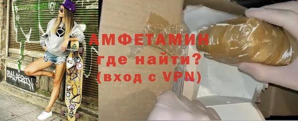 СК Осташков