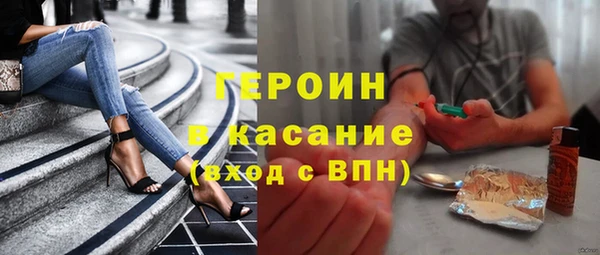 СК Осташков