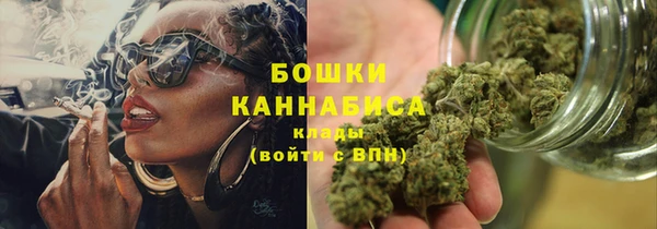 кристаллы Кулебаки