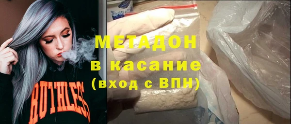 СК Осташков