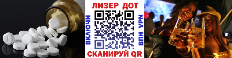 kraken как войти  Липки  LSD-25 экстази кислота 