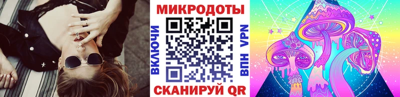 где купить наркоту Липки Галлюциногенные грибы прущие грибы